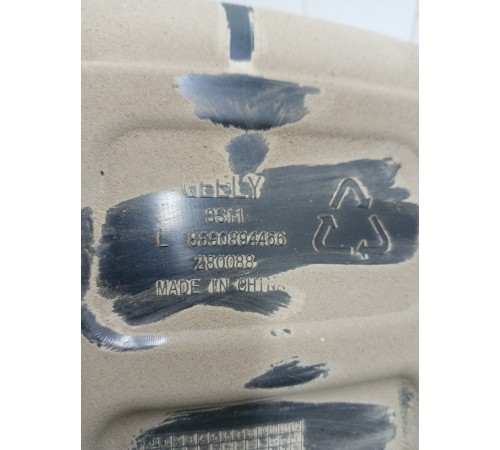 Локер задний левый