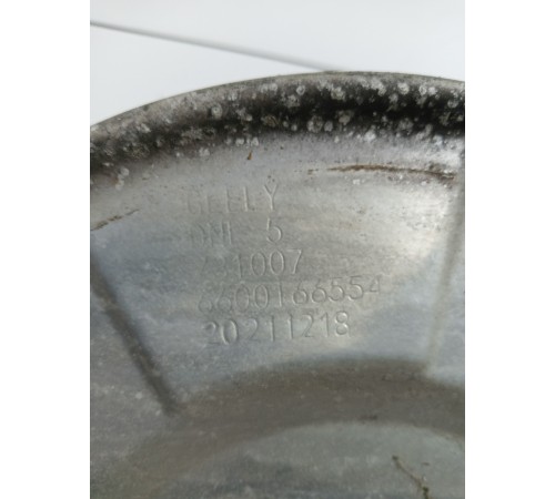 Кожух тормозного диска задний левый