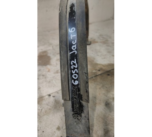 Лямка бензобака(кронштейн)