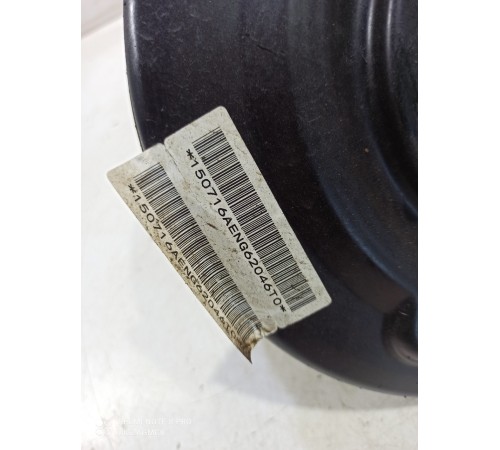 Вакуумный усилитель тормозов