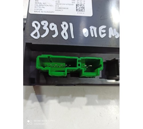 Блок управления дверьми