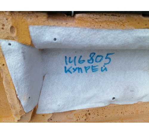 Задний ряд сидений