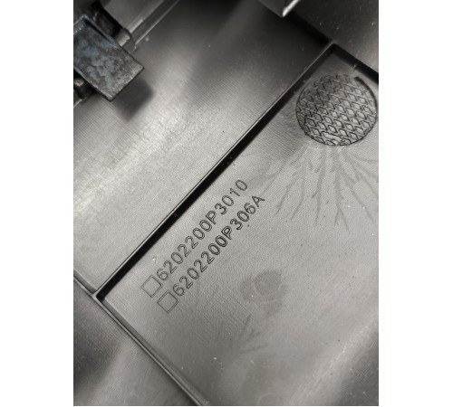 Обшивка двери задняя правая