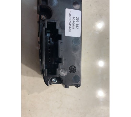 Блок управления отопителем