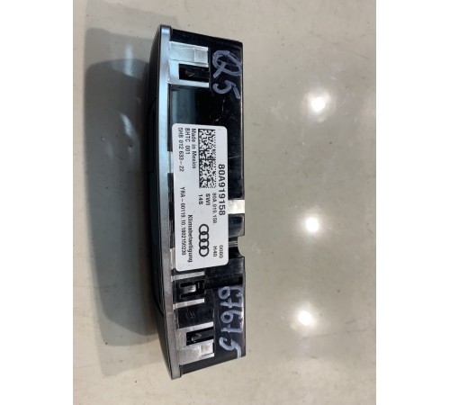 Блок управления отопителем