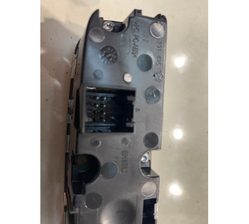 Блок управления отопителем