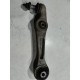 Рычаг подвески(передний правый нижний)