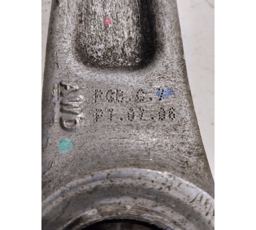 Рычаг подвески(передний правый нижний)