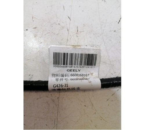 Форсунки омывателя лобового стекла