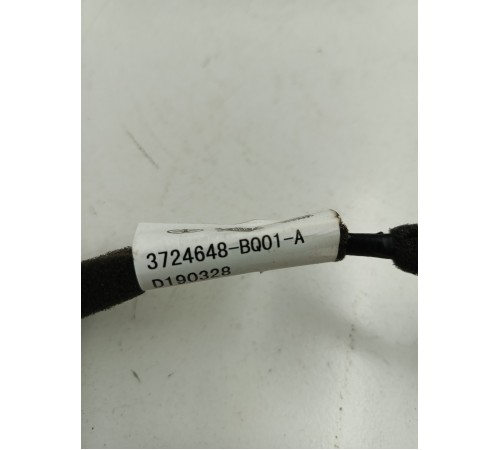 Провод кнопки стеклоподъёмника передний правый