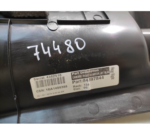 Обшивка салона (правая)