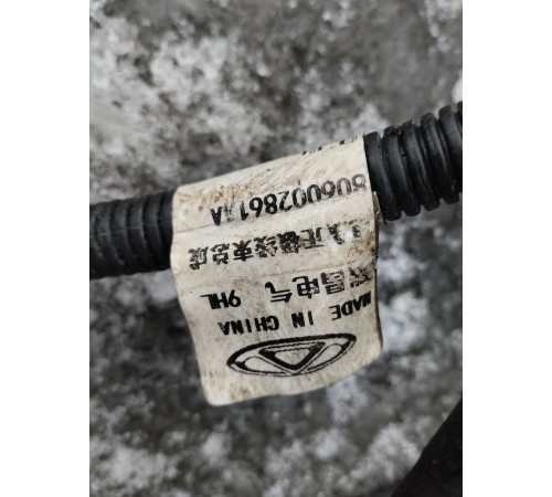 Электропроводка моторного отсека