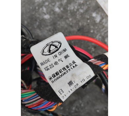 Электропроводка моторного отсека