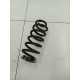 Пружина задняя
