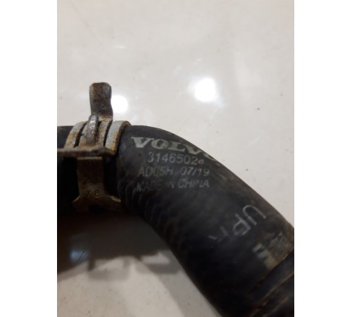 Патрубок системы охлаждения