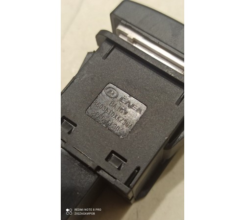 Кнопка отключения парктроников