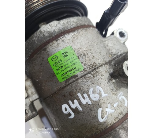 Компрессор кондиционера