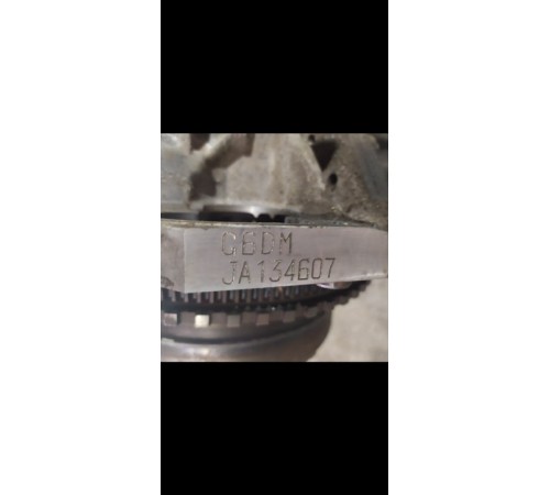 Номерной блок