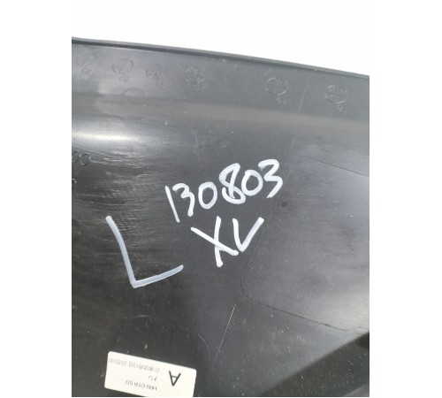 Накладка центральной консоли левая 