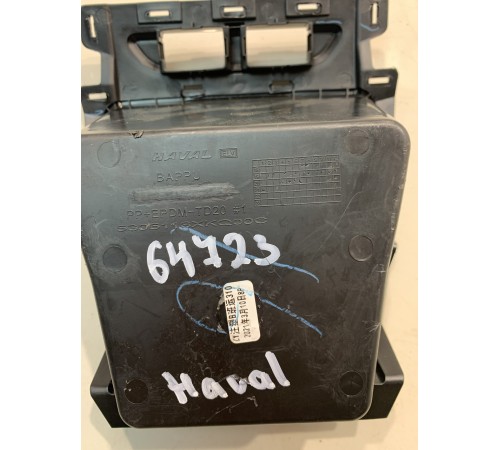 Накладка центральной консоли (задняя)