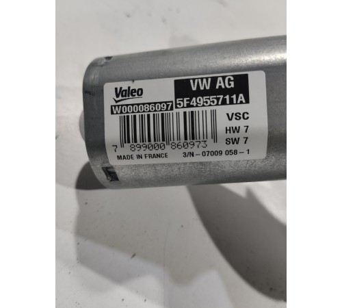 Моторчик стеклоочистителя (задний)