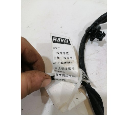 Электропроводка крышки багажника