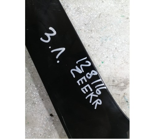 Декоративная накладка кузова задняя левая