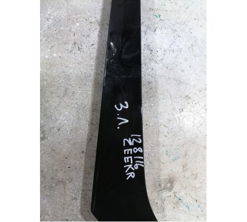 Декоративная накладка кузова задняя левая