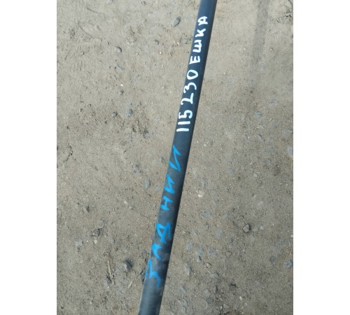 Стабилизатор поперечной устойчивости задний