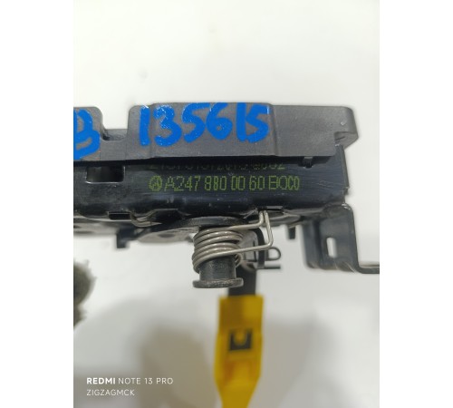 Замок капота