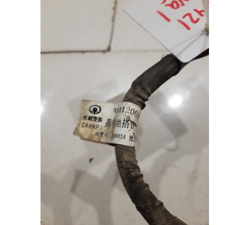 Клемма аккумулятора минусовая