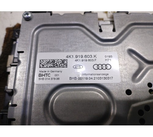 Монитор (дисплей)