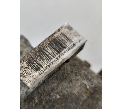 Компрессор кондиционера