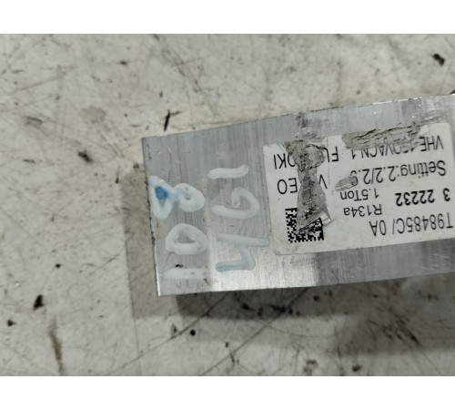 Расширительный клапан кондиционера