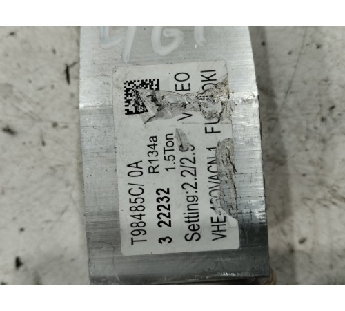 Расширительный клапан кондиционера