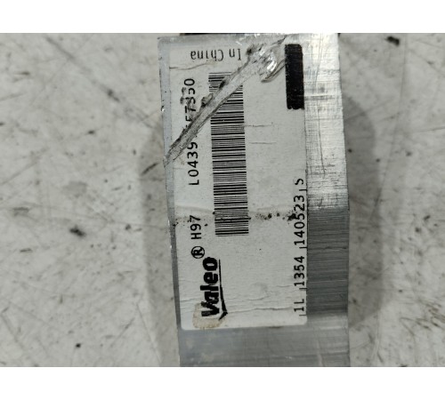 Расширительный клапан кондиционера