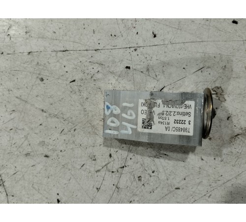 Расширительный клапан кондиционера