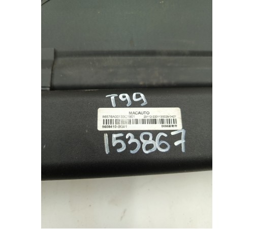 Шторка багажника выдвижная