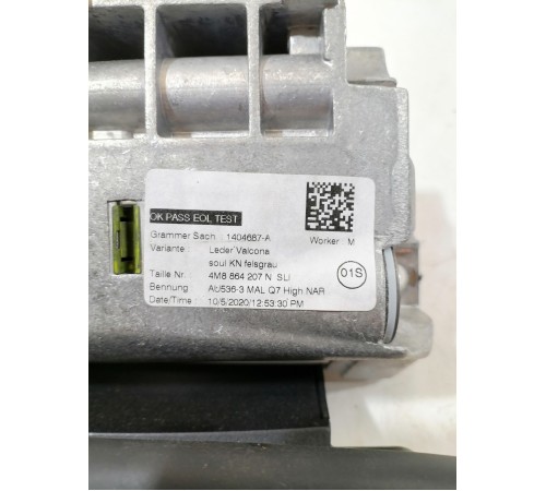 Подлокотник центральной консоли