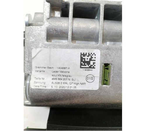 Подлокотник центральной консоли