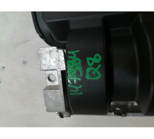 Подлокотник центральной консоли