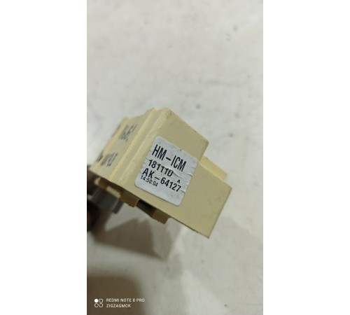 Блок управления модуль драйвера