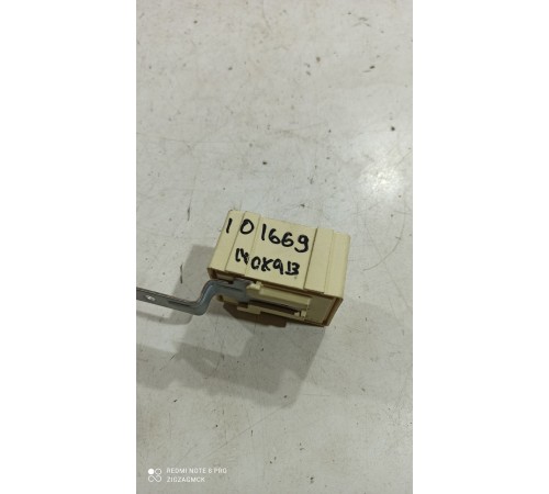 Блок управления модуль драйвера