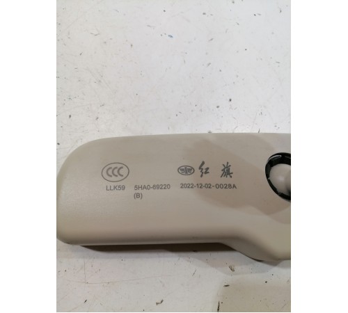 Зеркало салонное