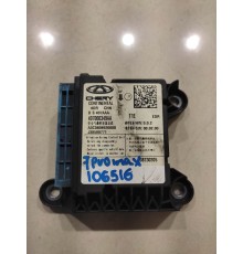 Блок управления AIRBAG