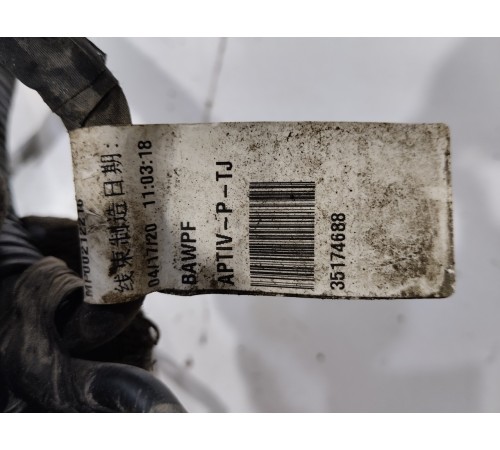 Электропроводка генератора