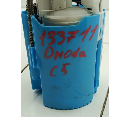 Топливный насос