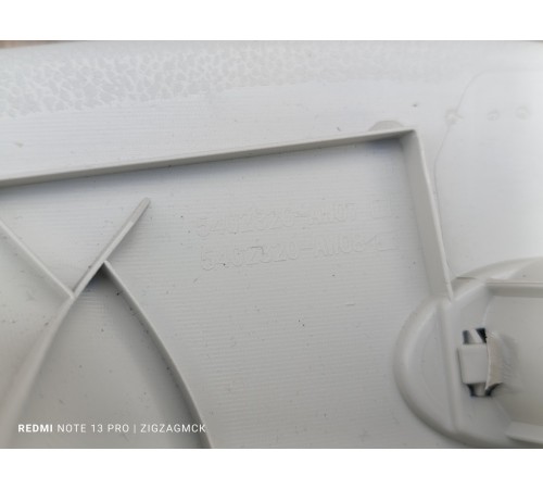 Обшивка багажника правая верхняя