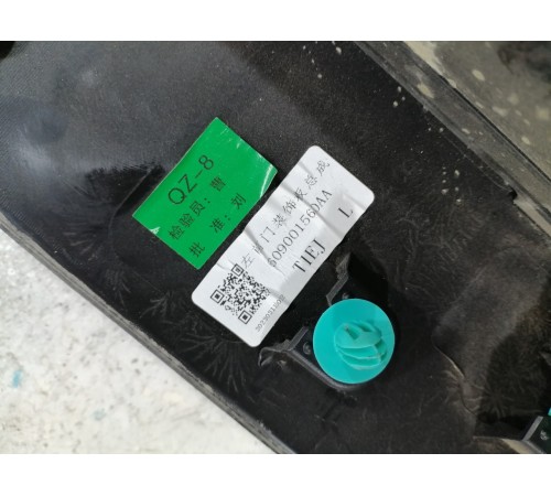 Накладка двери передняя левая