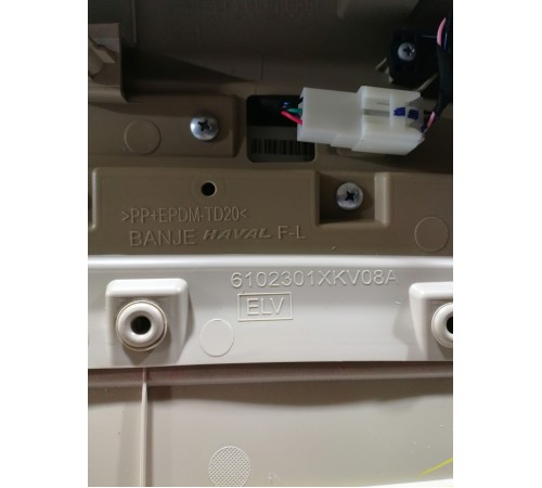 Обшивка двери передняя левая